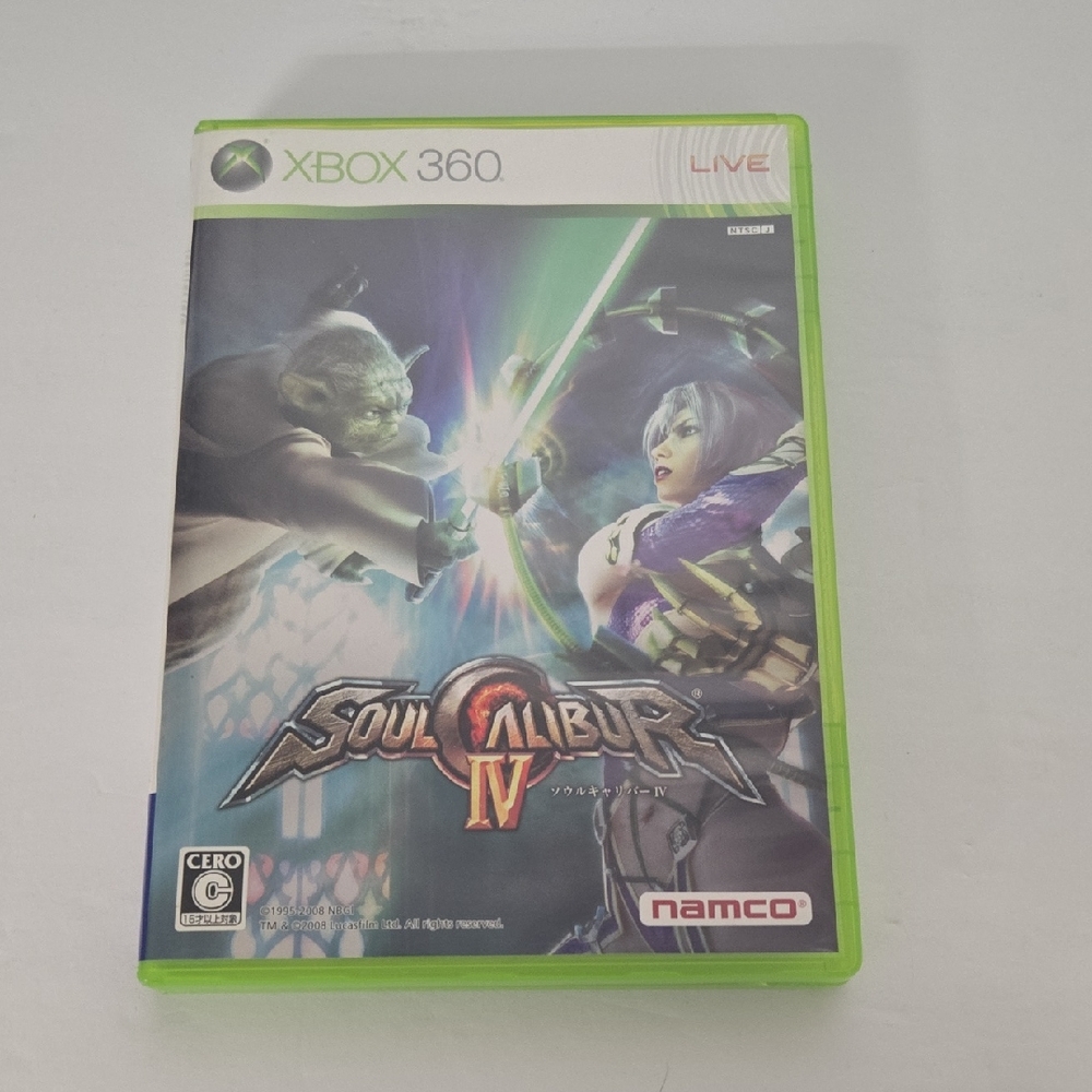 Japanese Soul Calibur IV for Xbox 360